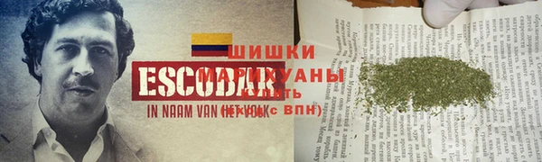 кокаин VHQ Аркадак