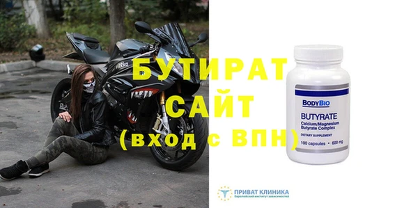 кокаин VHQ Аркадак