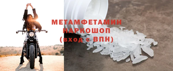 a pvp Осинники