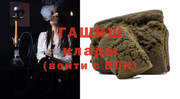 кокаин VHQ Аркадак