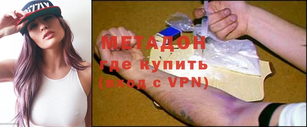 кокаин VHQ Аркадак