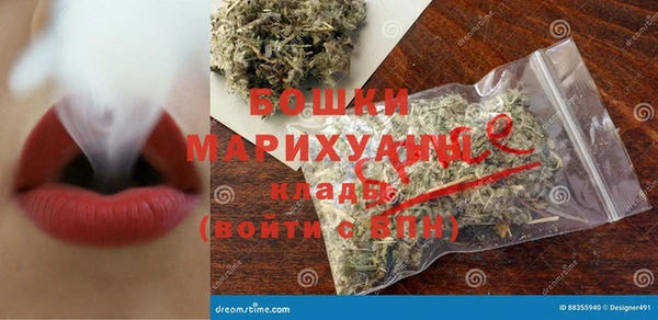 таблы Остров