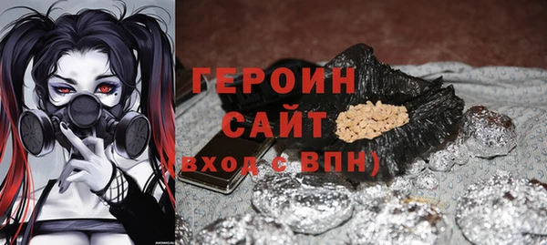 кокаин VHQ Аркадак