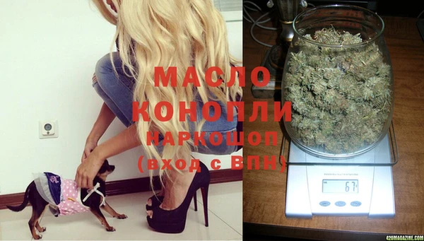 кокаин VHQ Аркадак