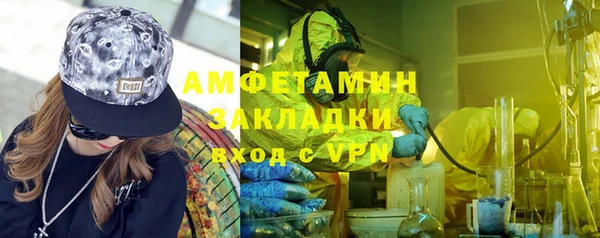кокаин VHQ Аркадак
