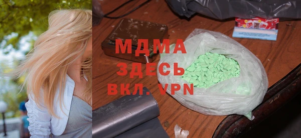 кокаин VHQ Аркадак