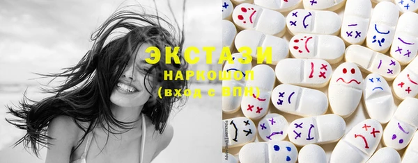 кокаин VHQ Аркадак