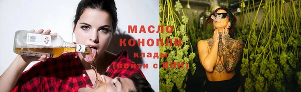кокаин VHQ Аркадак